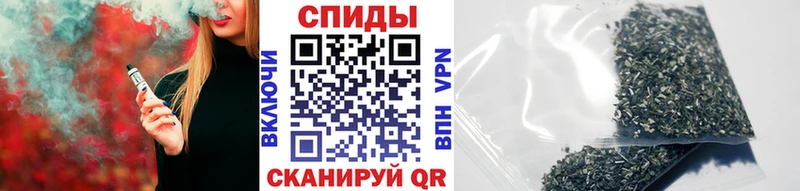 БУТИРАТ жидкий экстази Краснослободск