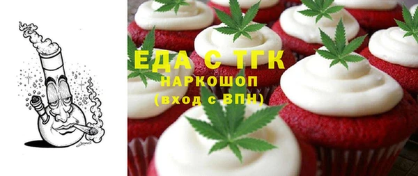 СК Аркадак