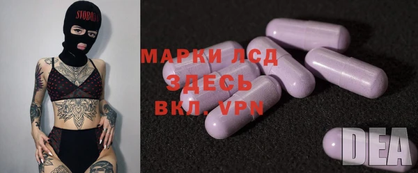 метадон Арсеньев