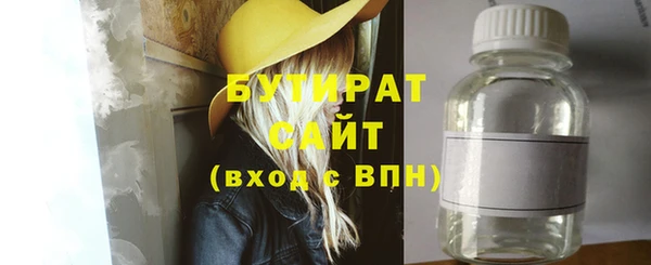 СК Аркадак