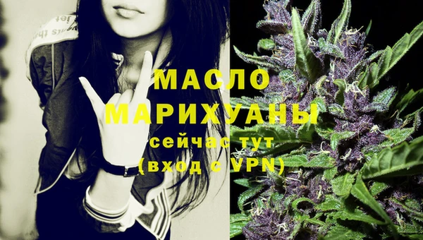 СК Аркадак
