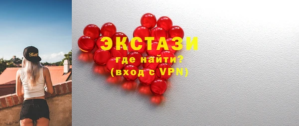 СК Аркадак