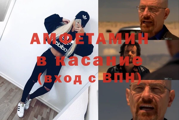 СК Аркадак