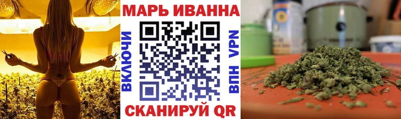 цены   Краснослободск  Бошки Шишки Amnesia 